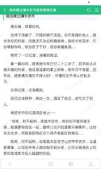 乐鱼手机官网